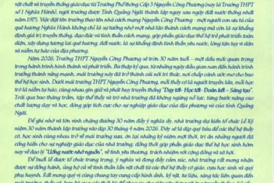 THƯ NGỎ HƯỚNG TỚI KỶ NIỆM 30 NĂM THÀNH LẬP TRƯỜNG.